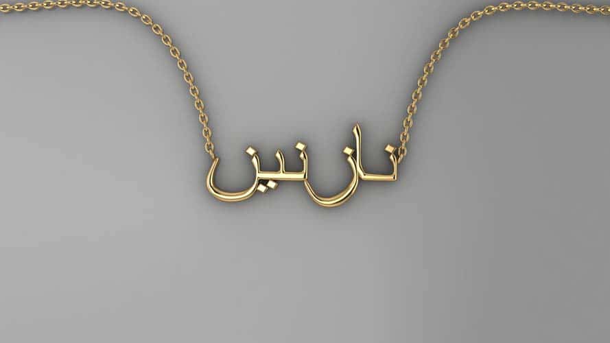 Custom Made Jewelry Custom Designed Jewelry Repair San Antonio